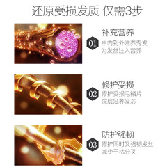 琴葉慕泉葉綠素蛋白還原酸滋養霜滋潤染燙護髮素600ml發膜倒膜