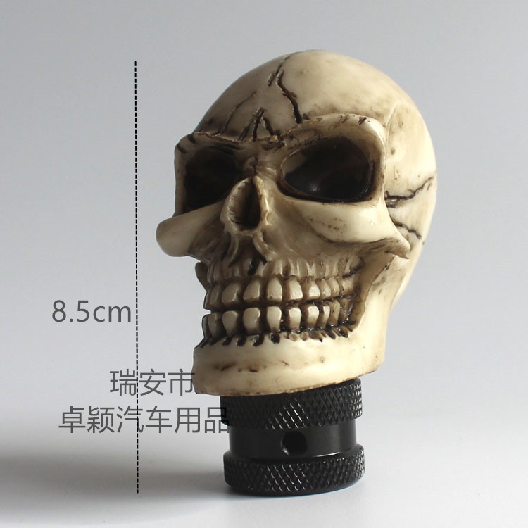 白骷髅