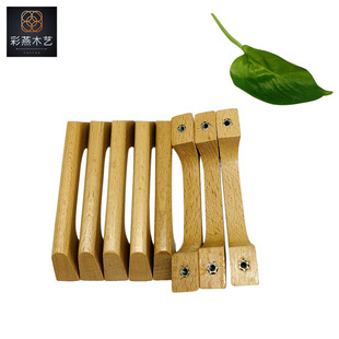�S�����l���� ��ľ���� ��ľ���֣�������p��ľ����