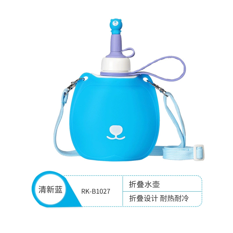 日康 Silicone folding children's travel teapot, handheld water container, creative suspenders