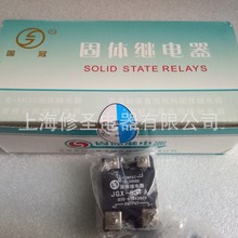 ���ڹ��w�^���JGX-53FA 030-6.3A 360V��Ʒ��ͨ�F·�������^���