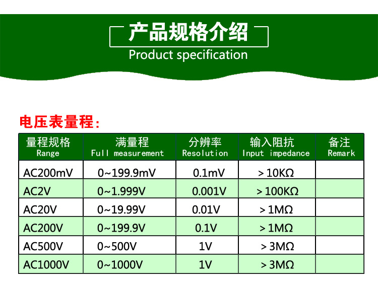 5135DB-AC?情?_04