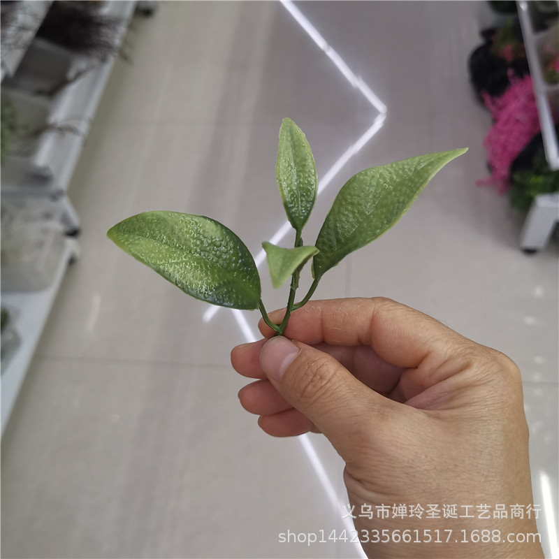 仿真植物塑料水草配件 两层四叶草 仿真花水草把束小草小盆栽小草