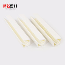 �S��ֱ��ȡů��������� �����⚤��� �������������Ϛ��w��