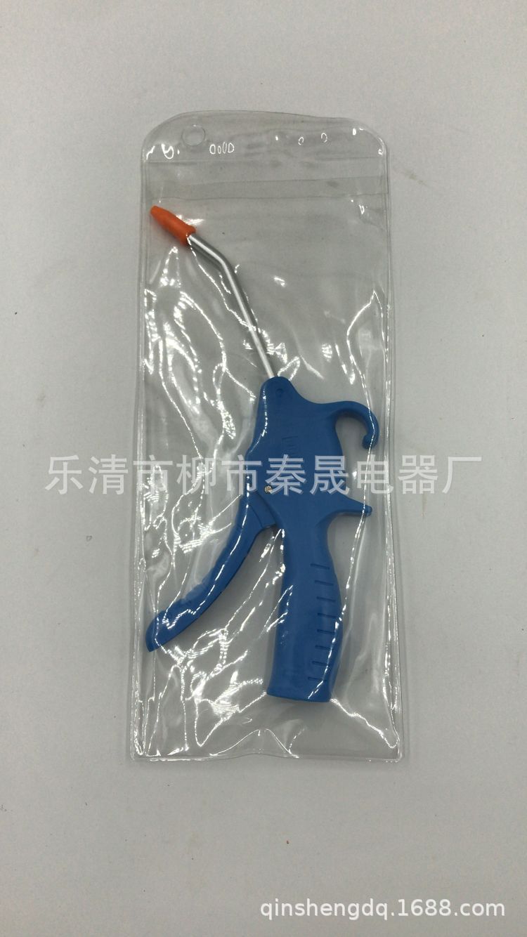 吹尘枪 吹气枪 高压吹尘枪 鱼型吹尘枪 高档吹尘气枪