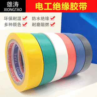 늹��z���S�����l��ȼ늹��^���z��20m��ˮpvc��ɫ늾���z������