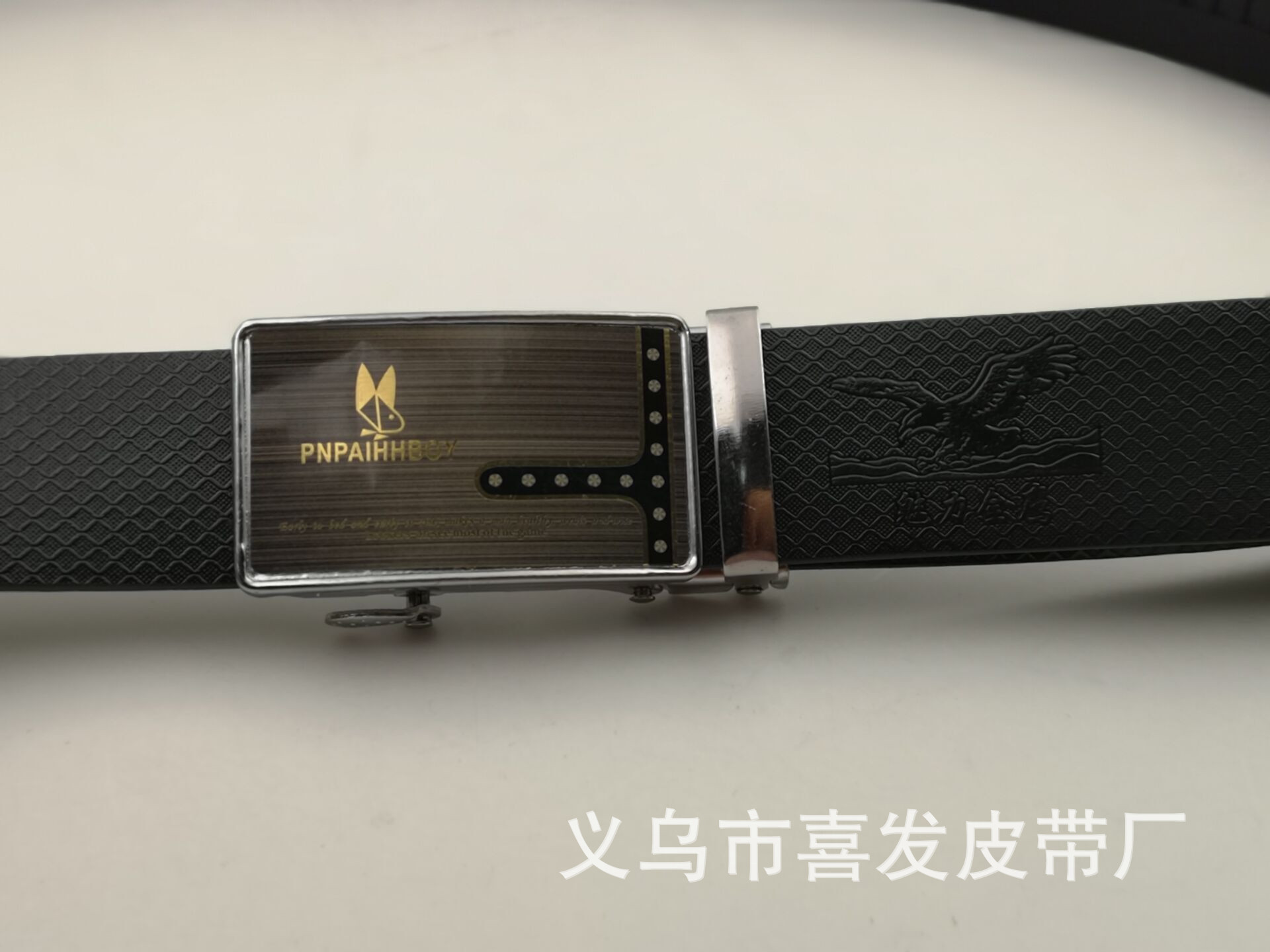 QQ图片20190612114553_副本