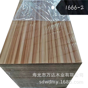 �S�҃����N�ۿ����T���ܶȰ� ���|UV�ܶȰ� E1UV�ܶȰ� 18mmUV��