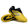 Soccer shoes children Primary and secondary school students Small pieces train adult men and women Spike Discount Distribution On behalf of Billing