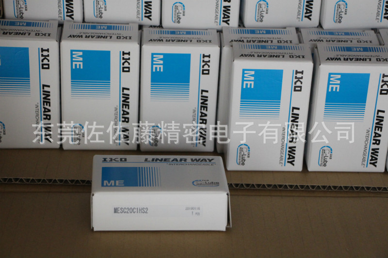 IKO滑块METC15 METC20 METC25 ME15 ME20 ME25 MET15 MET20 MET25