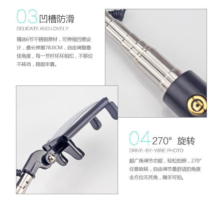 Perche selfie en Acier inoxydable - Ref 3386890 Image 22