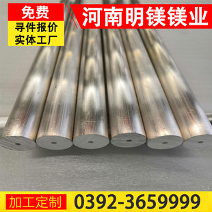 ���V�Ͻ�D�������V�Ͻ����ꖘO ��ˮ���V�� AZ31 �X�� ���a�S��