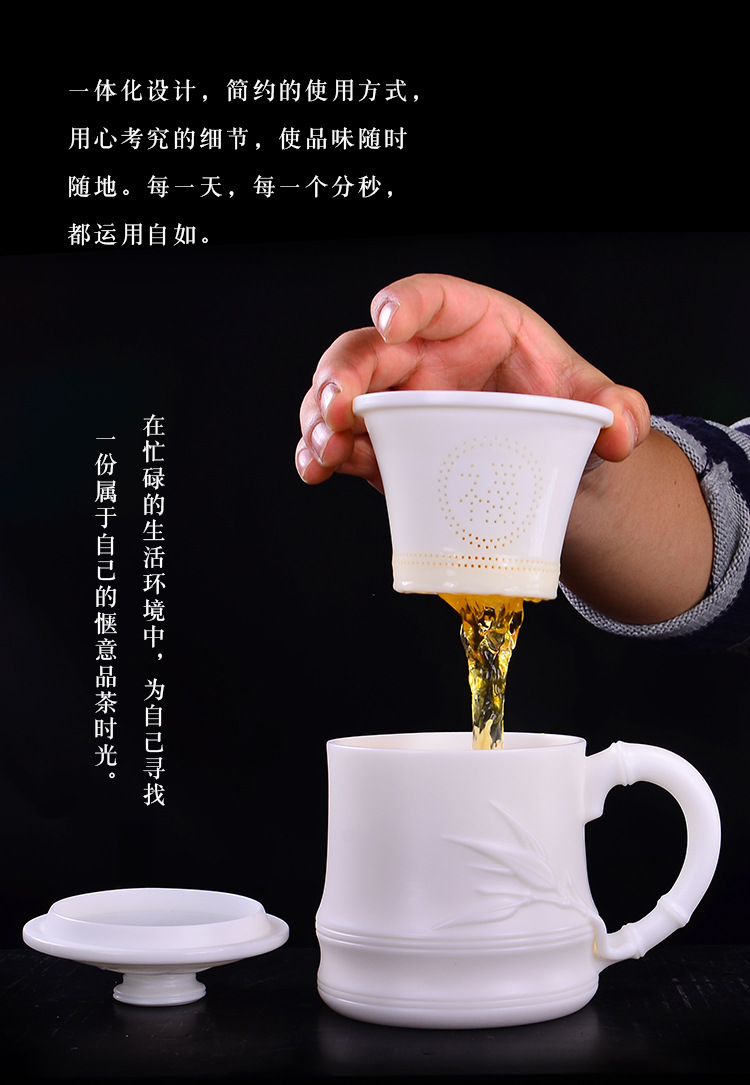 品竹办公杯三件套 (11).jpg
