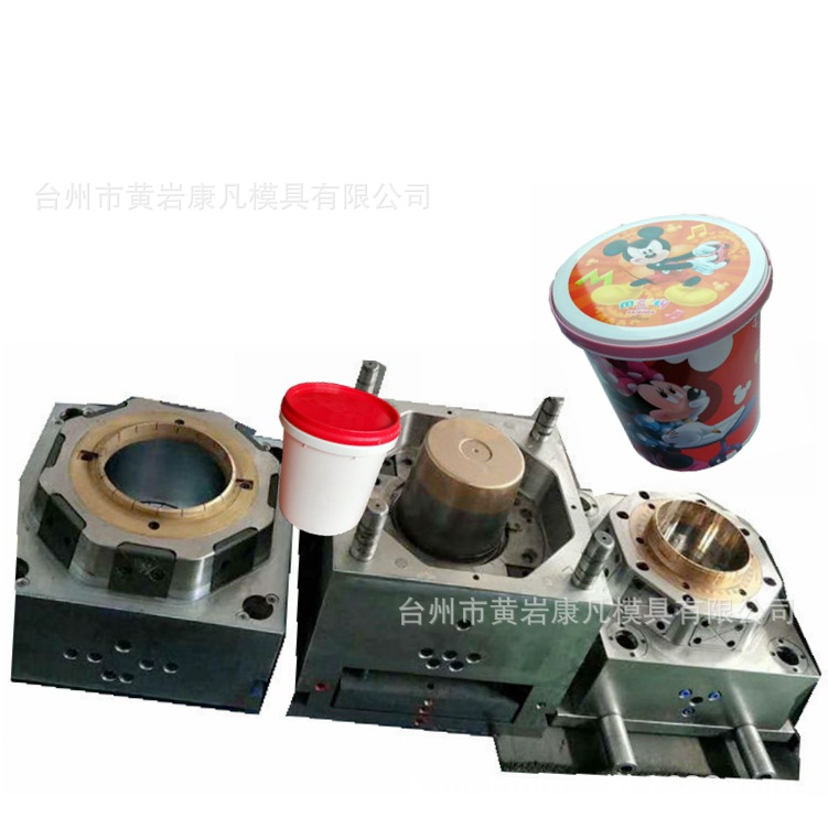 黄岩塑胶模具厂，5L 8升9升涂料桶塑胶模具，塑料桶模具价格