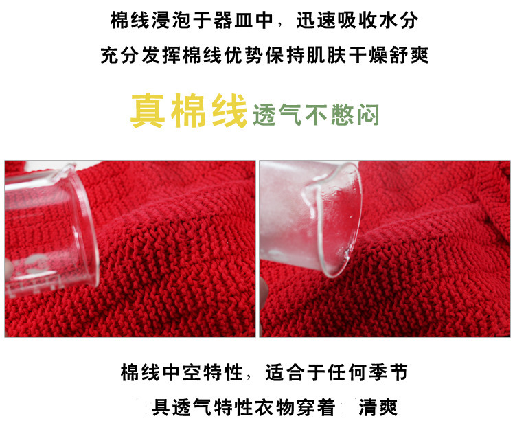 详情_09.jpg
