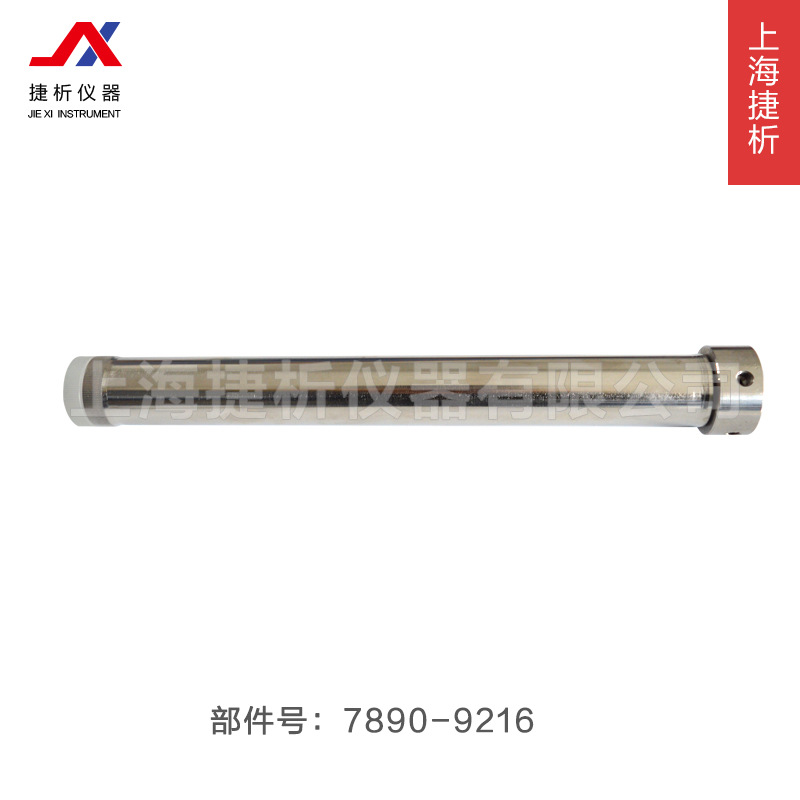 空气发生器用不锈钢净化管
