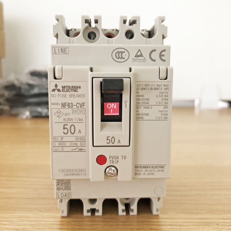 三菱 NF63-CVF 3P 50A塑壳断路器 日本进口三菱低压开关全新原装