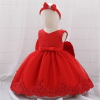 Children's lace dress, small princess costume, wish