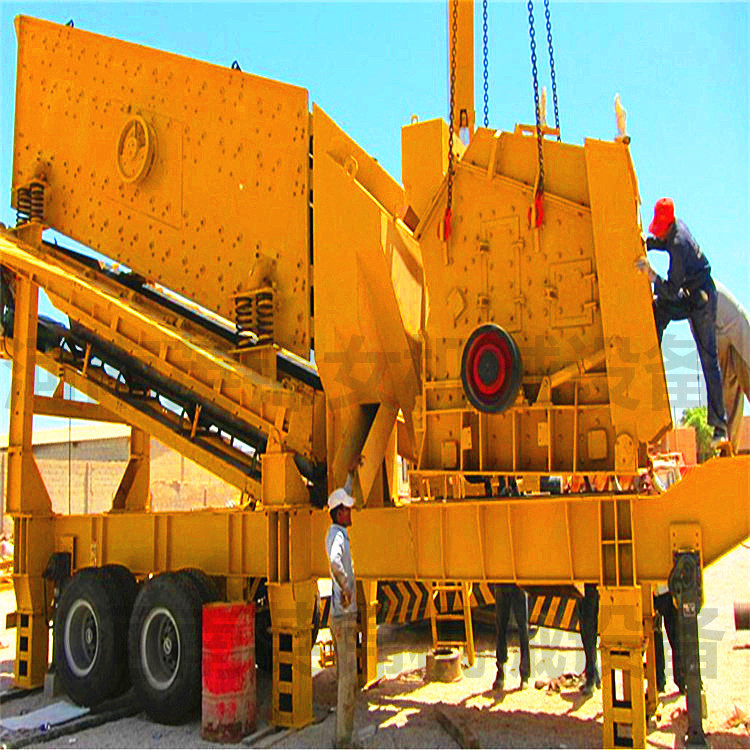 环保大型轮胎式石料建筑垃圾 移动破碎站生产线 建筑垃圾破碎机