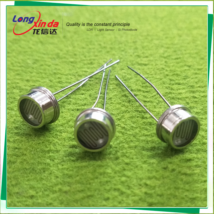 金属壳玻璃封装光敏电阻 LXD8537 直径￠8mm 亮电阻18-50KΩ精密