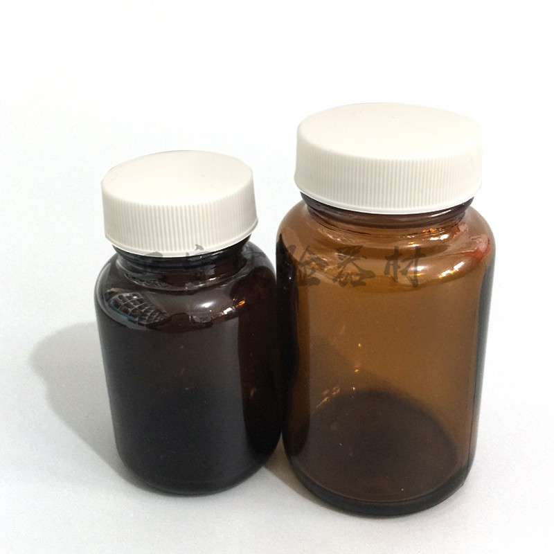棕色样品瓶大口避光螺口50  100ml玻璃试剂瓶 实验耗材