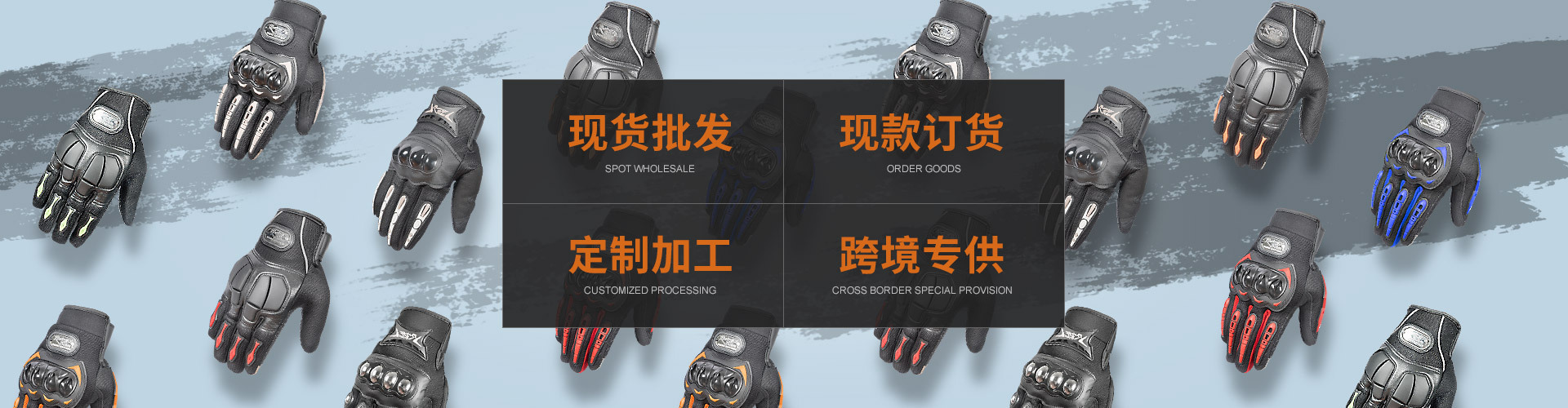 10949209952_1825084063