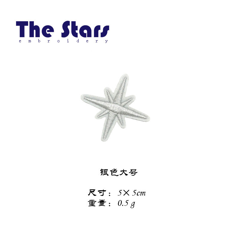 QQ图片20190906103536-1