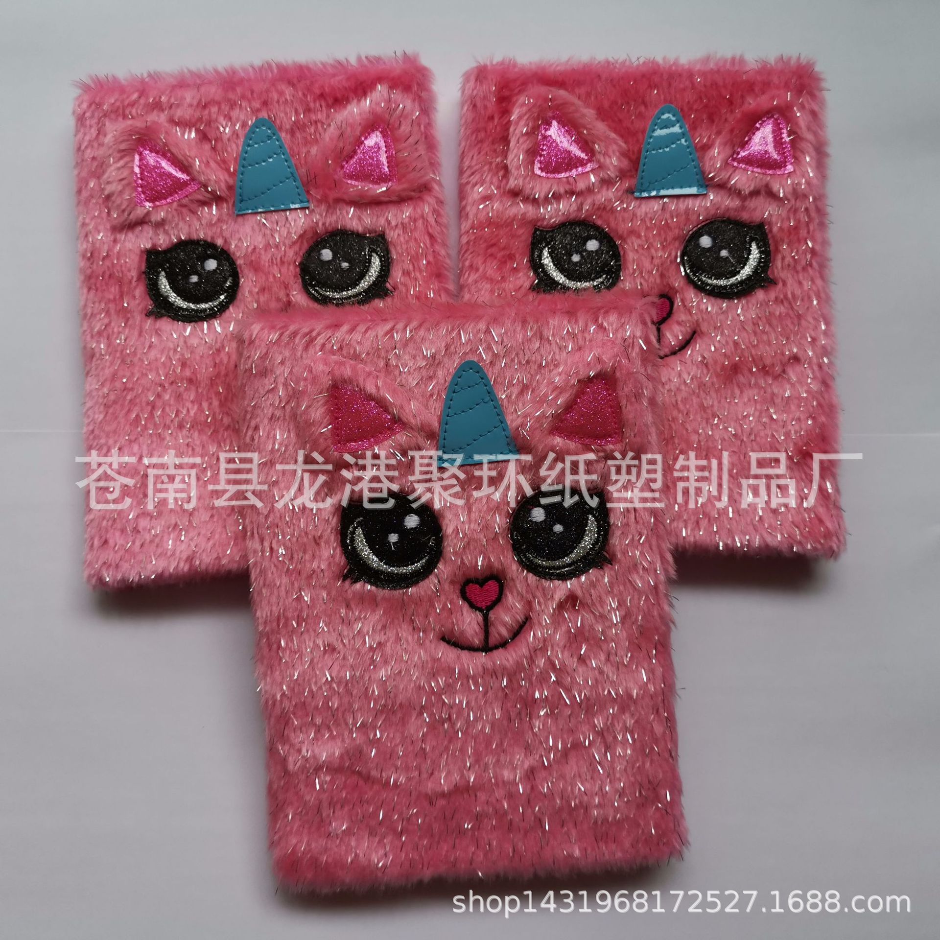 TIM图片20190528083859