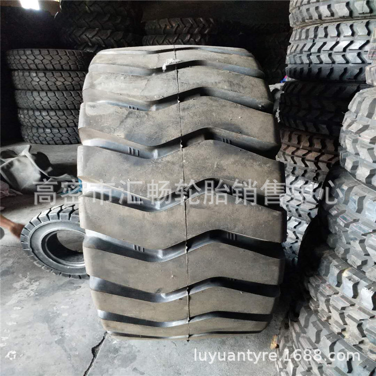 杭州朝阳 长征23.5-25轮胎50铲车轮胎50装载机轮胎工程轮胎