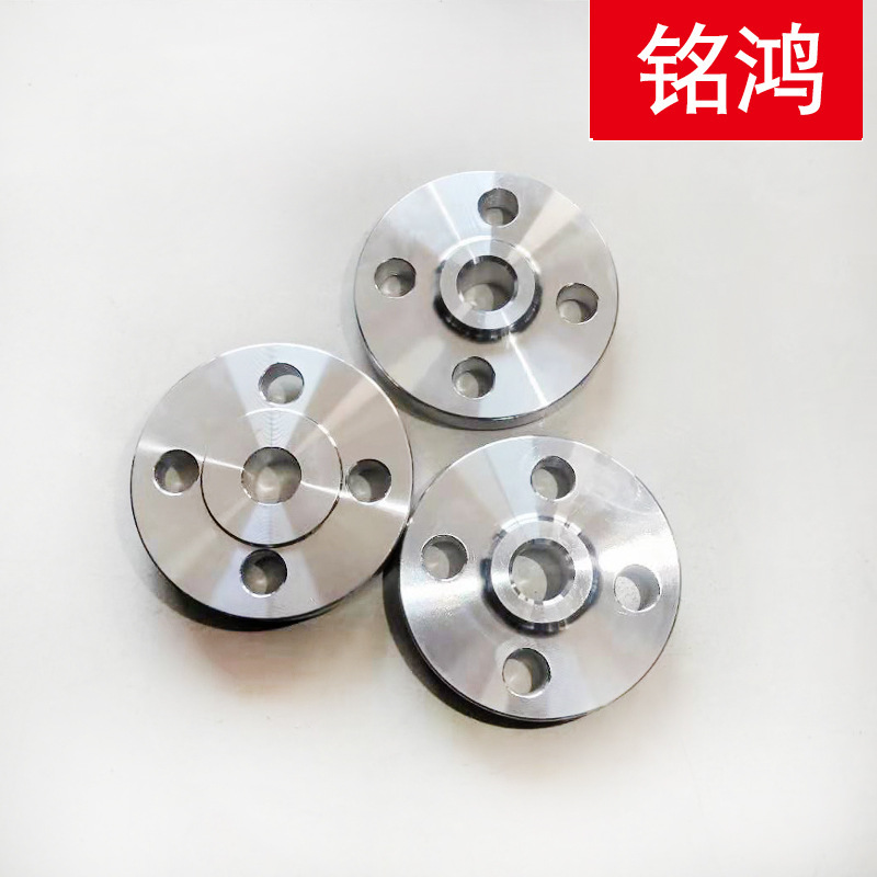 铭鸿厂家生产碳钢法兰   焊接不锈钢法兰 平焊丝扣法兰可支持定制|ms