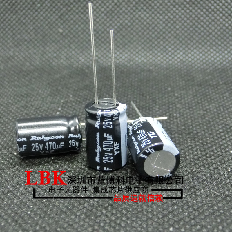 日本电容红宝石470UF25V 10*16  YXF系列 长寿命电解电容