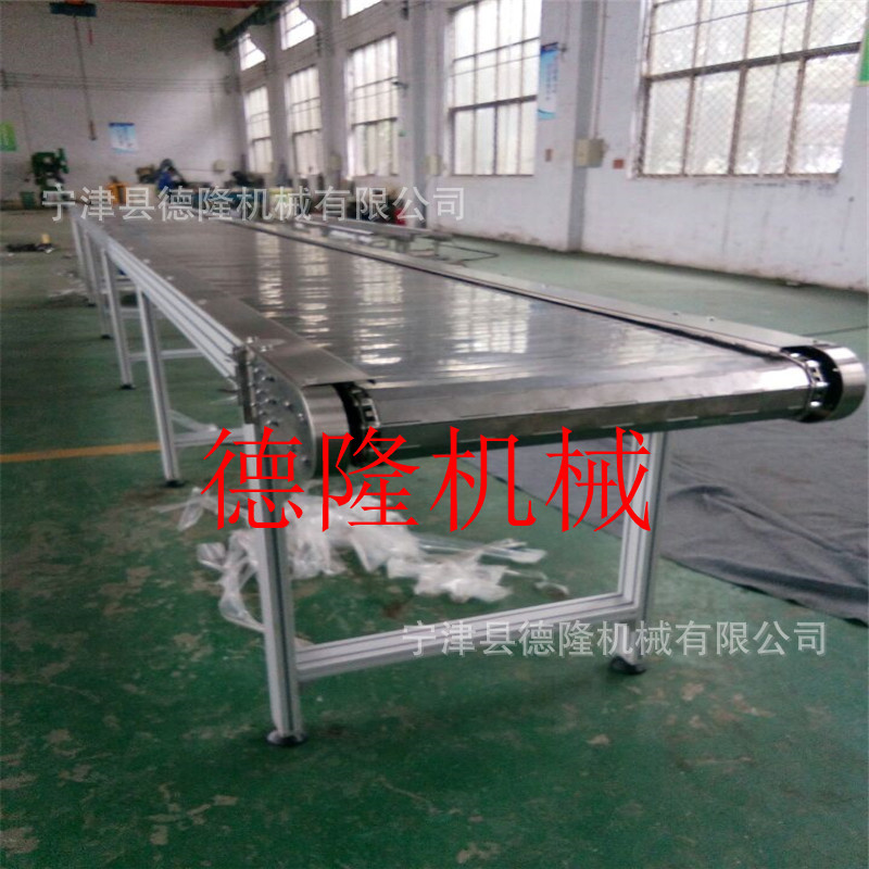 德隆厂家啤酒生产线不锈钢链板输送机平顶链板输送机食品包装线