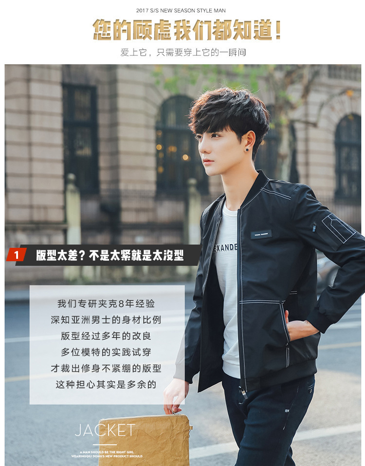 Veste pour homme - Ref 3443343 Image 10