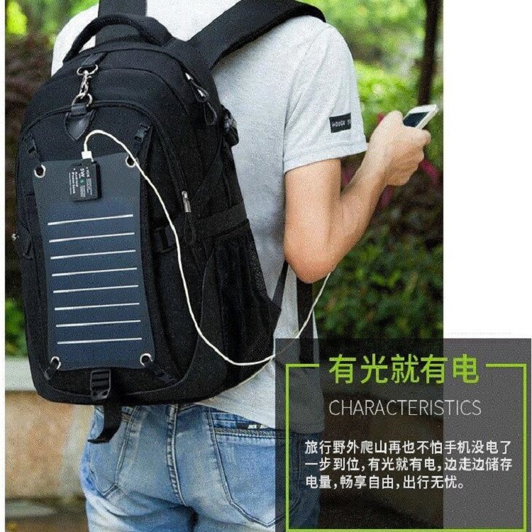 Chargeur solaire - 5 V - batterie 1000 mAh - Ref 3395122 Image 5