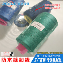 �� 202 203 302 402��ˮ��Û���p�x����]���w �p���p�ˎ���