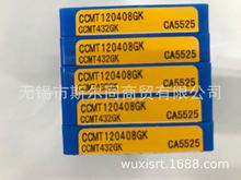 日本 瓷数控刀具内孔镗刀片CCMT120408GK CA5525 全系列可订货