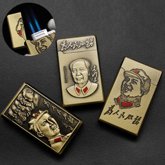 FJ90 Creative Engraved Bronze Color Personal Loud Dual Straight Flush Metal Inflatable Lighter Wholesale