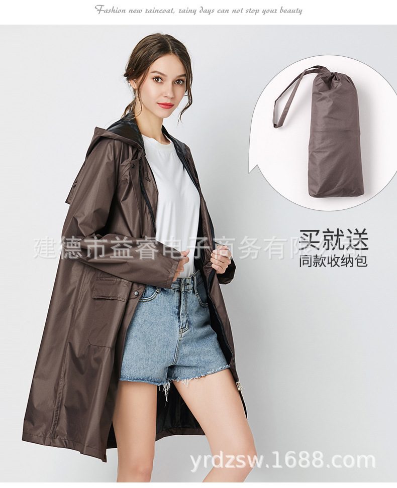 1007-四色-粉色主-无标_18