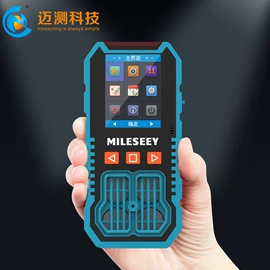 万用表;电阻测量仪表;其他仪器仪表