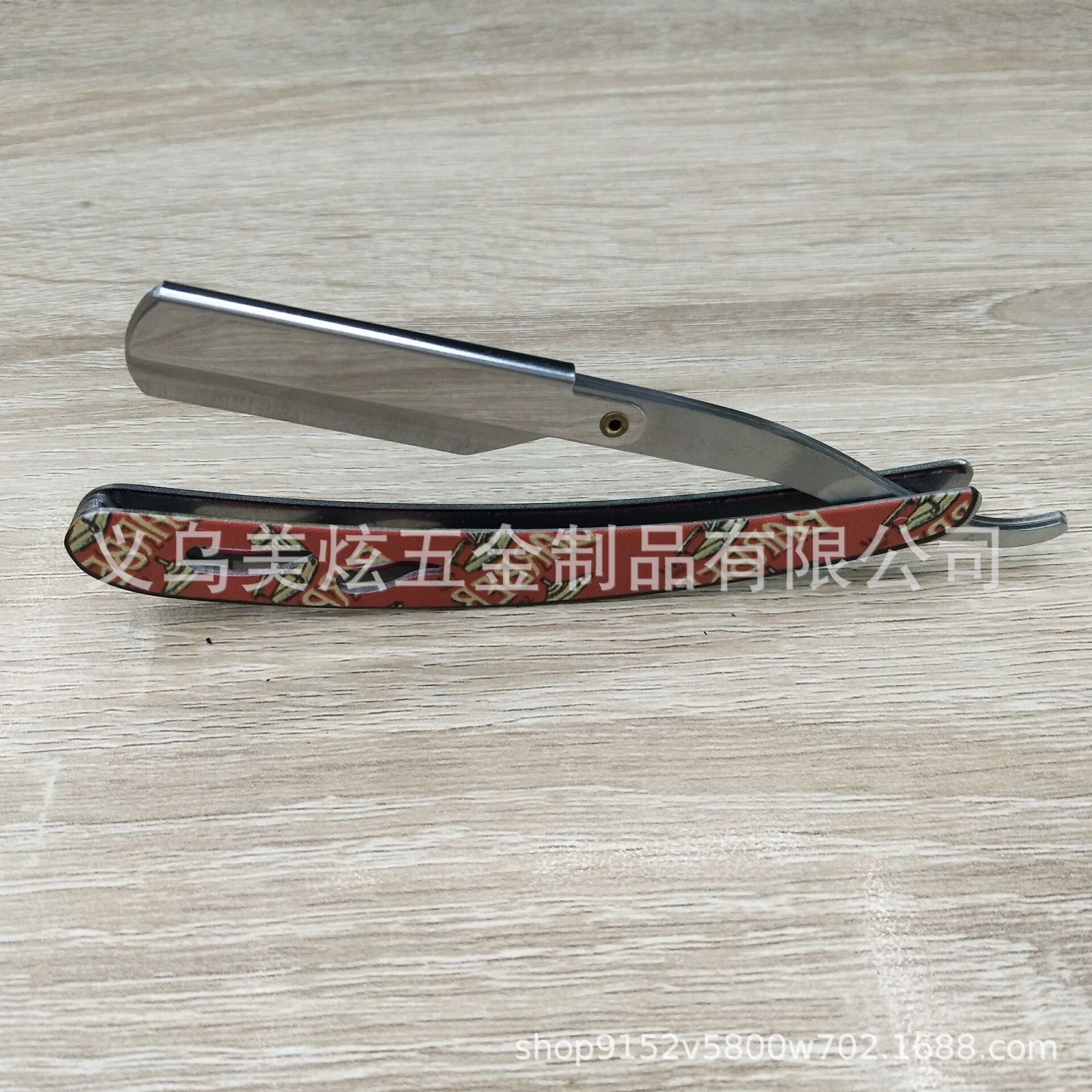 QQ图片20191103143444