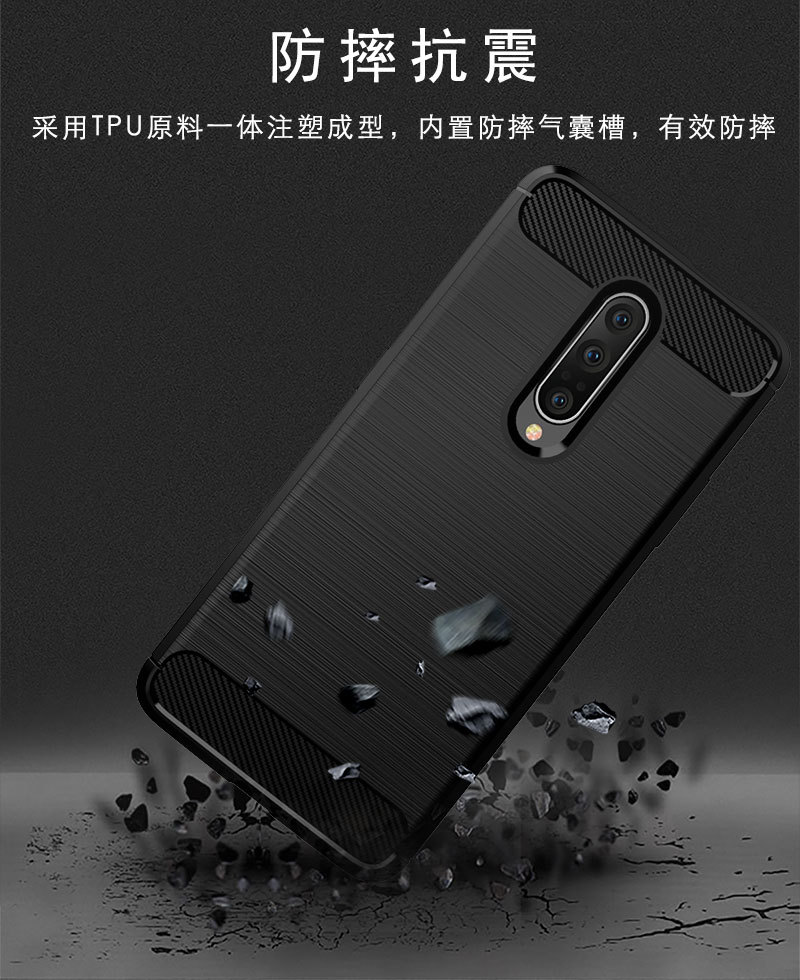Coque téléphone mobile VICKIE en tpu - Ref 3371521 Image 12