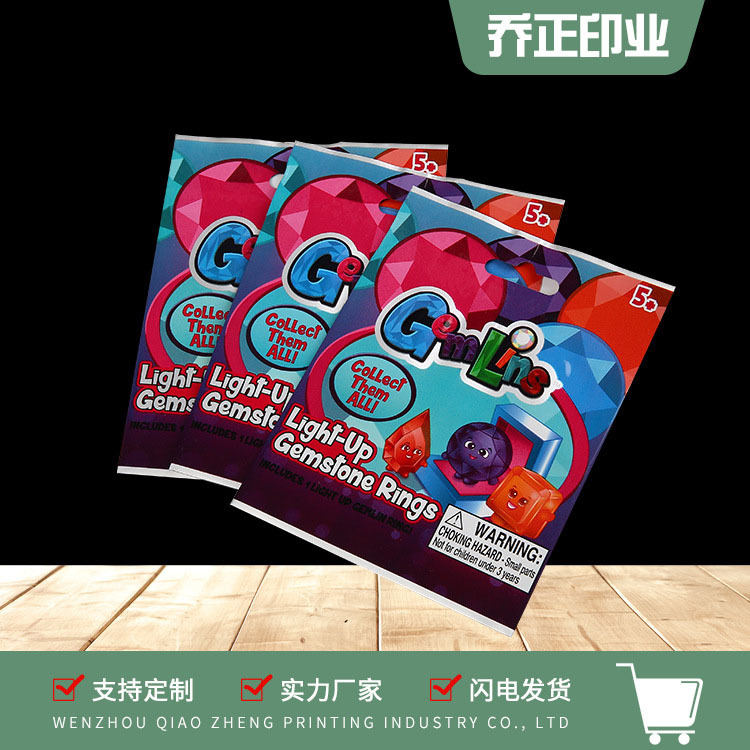 厂家现货批发创意卡通图案包装袋有飞机孔中封袋耐用包装塑料袋