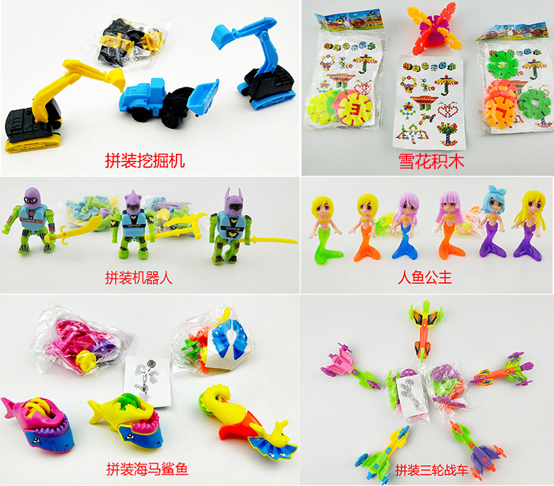 48-56mm gauge toy details picture 2.jpg