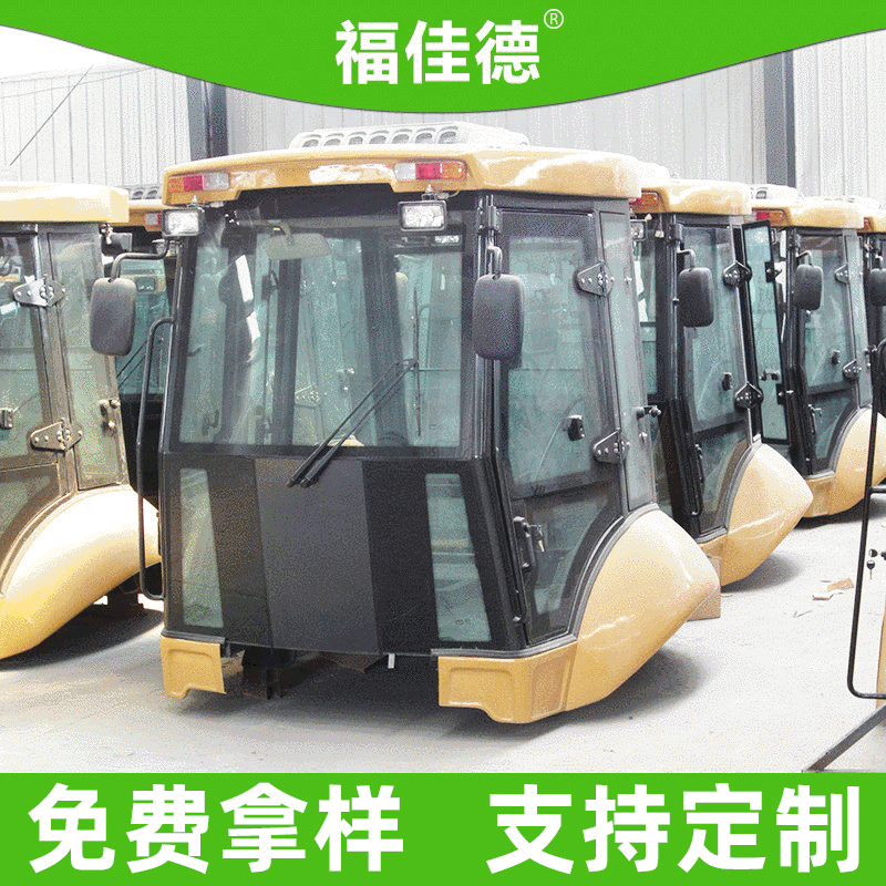 福佳德厂家批量生产 工程车涂料汽车涂料 汽车清漆 环氧防腐涂料