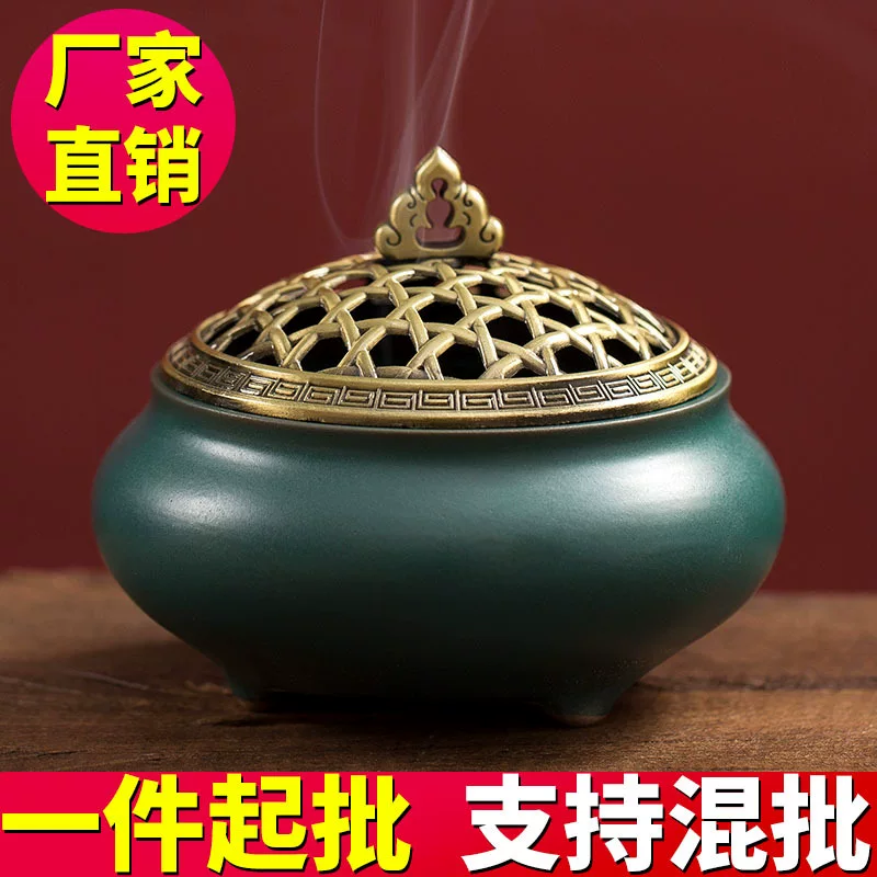 Incense burner indoor sandalwood, wholesale