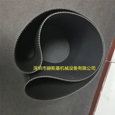 Original Imported Industrial Belt Avtomobil ötürücü kəmərləri