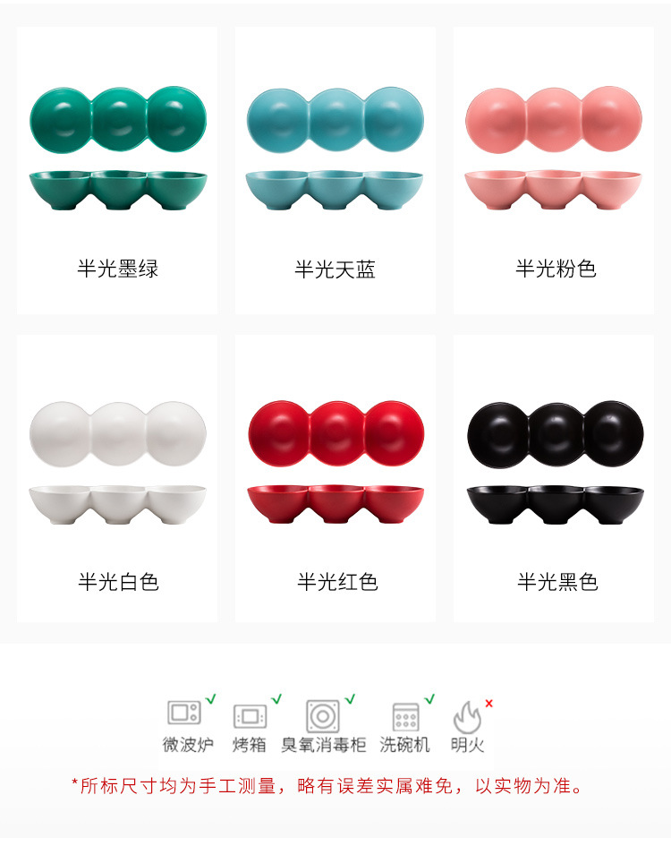 马卡龙色点心盘