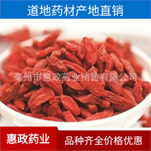 ������ș�Č�������ӹ�����Ѫ�����轹��t��������ӹ��������