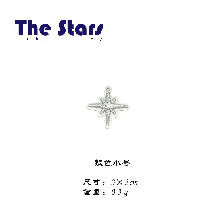 QQ图片20190906103531-1