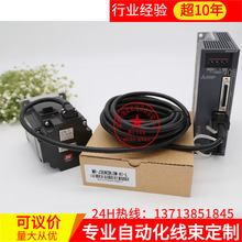 �����ŷ����a����|MR-J3ENCBL5M-A1-L /MR-J3ENCBL5M-A2-L �ќy